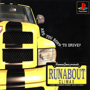 Runabout (JP) box cover front